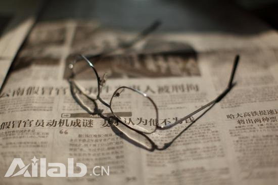 日立開發能讀報AI技術，數年內投入應用 開啟人工智能應用軟件開發新篇章